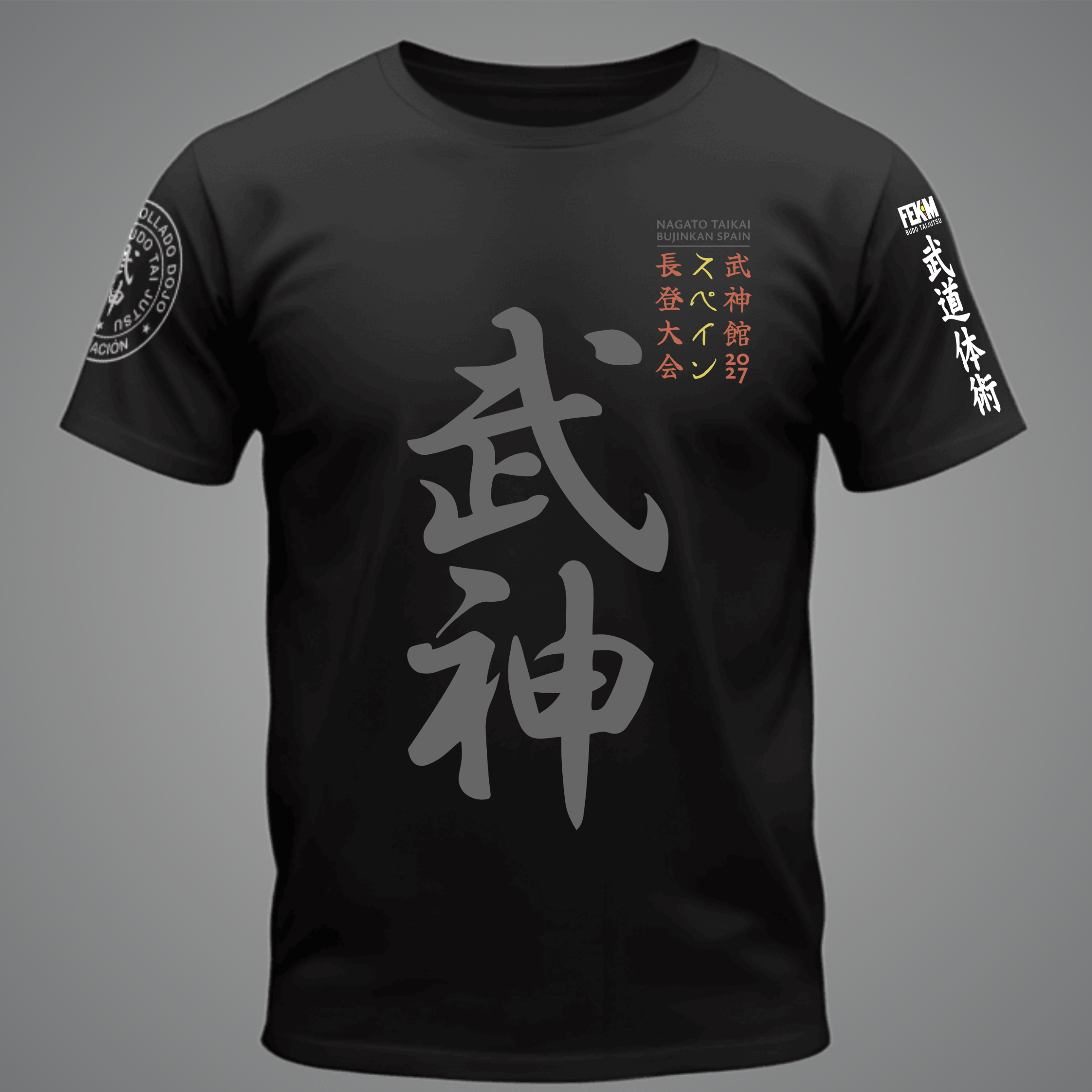 T-shirt - Image 1